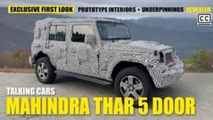 new Mahindra Thar 5 door 